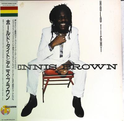 LP Record DENNIS BROWN - Hold Tight C25Y0200 OVERHEAT 1986 Japan Reggae, Ska & Dub Used