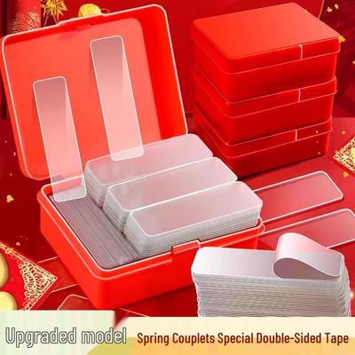 Temperature-Resistant No-Residue Double-Sided Tape for Couplets - Transparent, Strong Adhesion, Versatile Use