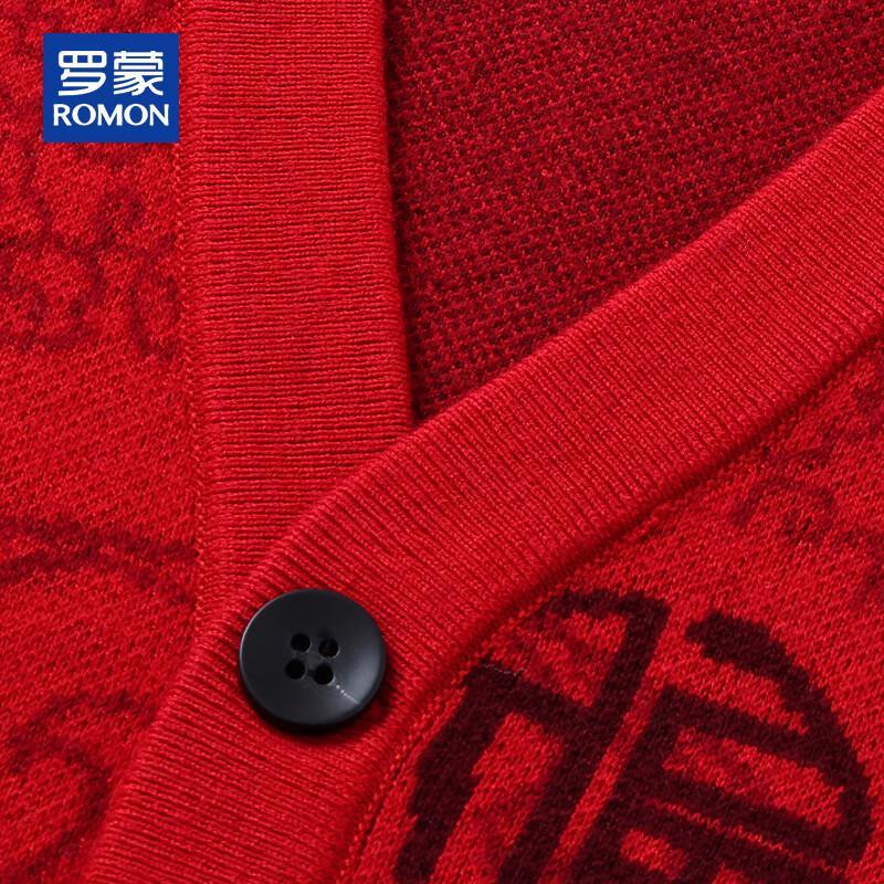 ROMON Men's 100% Wool Chinese Style V-Neck Cardigan