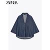 Zaprha 2025 New Arrival V-neck Wide Sleeve Lapel Casual All-Matching Jeans Shirt Women's Small 2783781