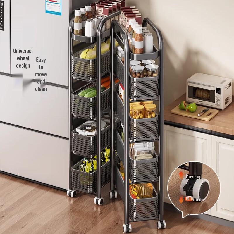 Muya Slim Rolling Kitchen Storage Cart