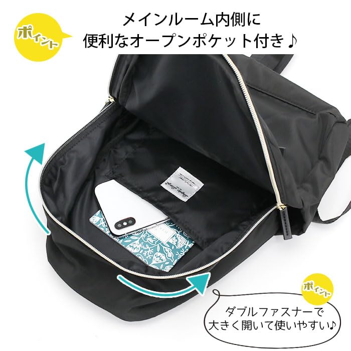 Silky Water-Repellent Mini Backpack A5