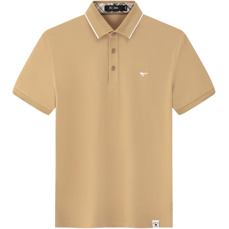 

Qipilong Men s Breathable Anti-Odor Business Casual Polo Shirt L