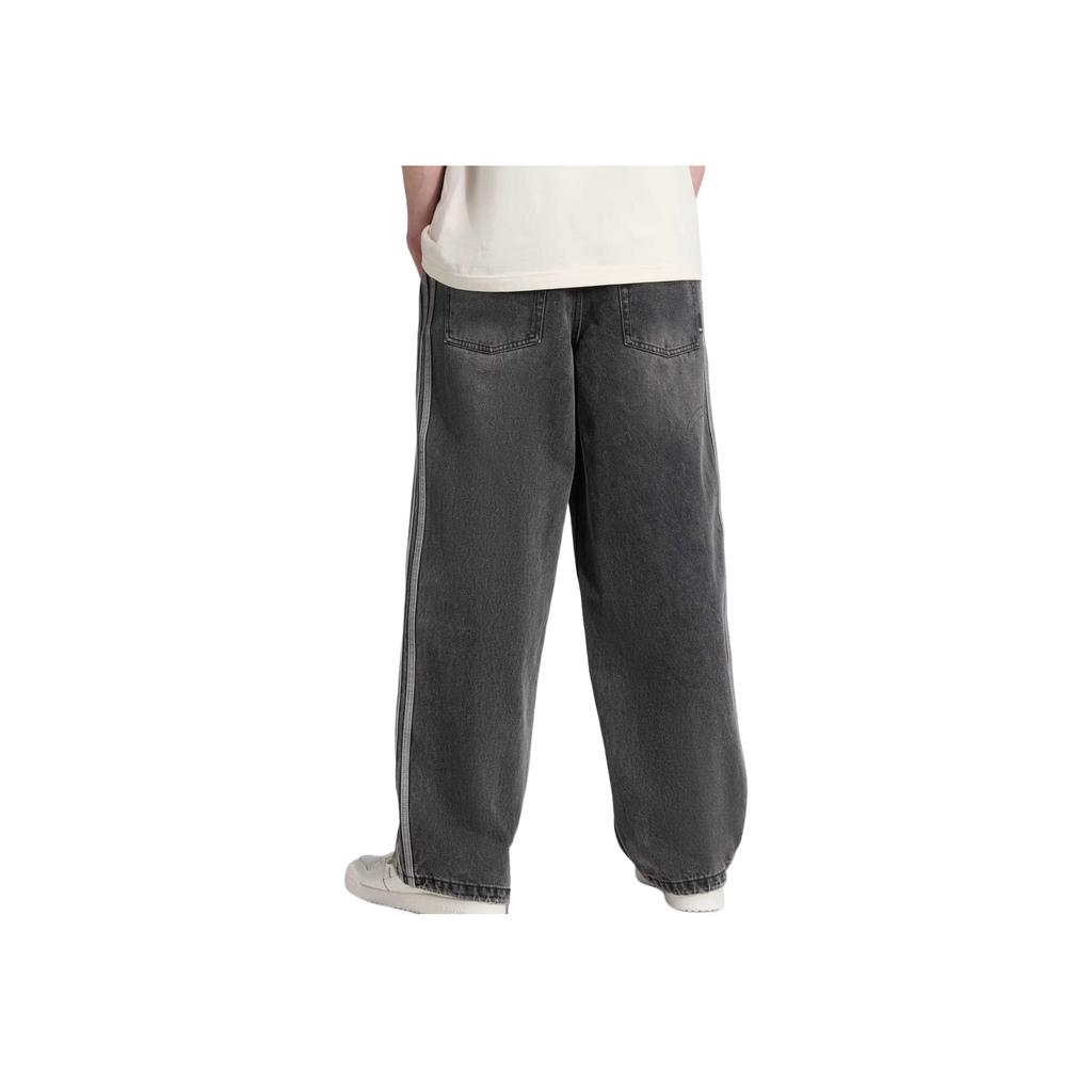 Adidas Originals Adilenium Jogger Simple Comfortable Fashionable Versatile Jeans Men Bottoms KF8543