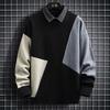 Hauts – Pulls