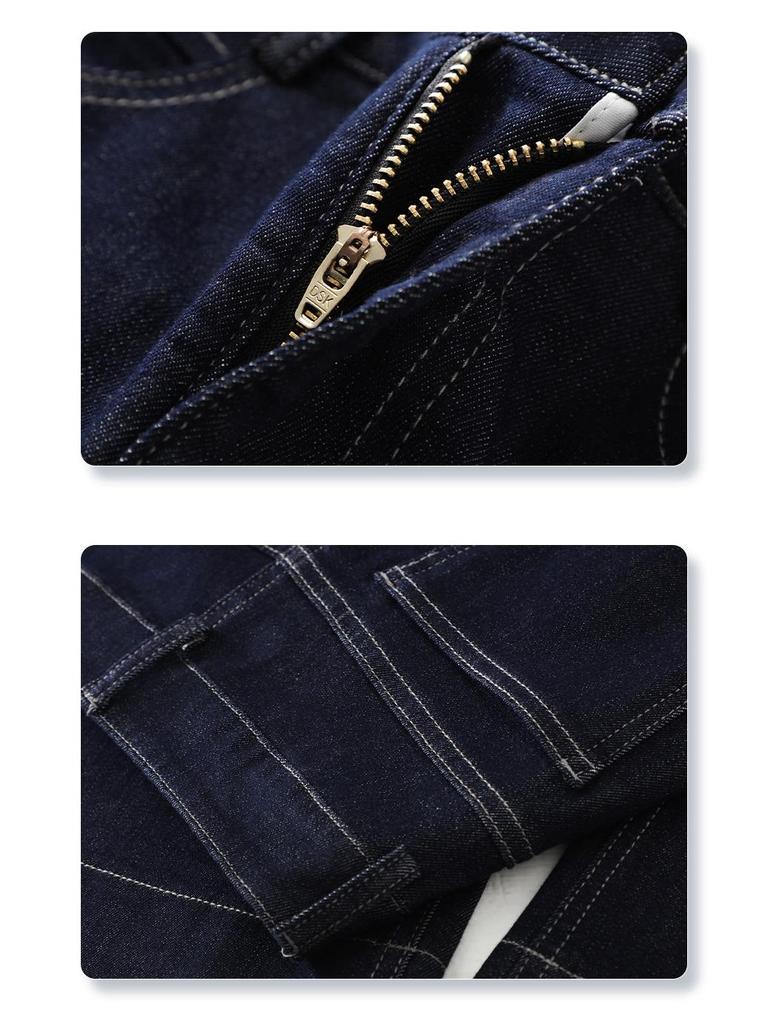 Women's Dark Blue High-Waisted Micro-Flare Slimming Jeans - Spring/Autumn 2025 Collection