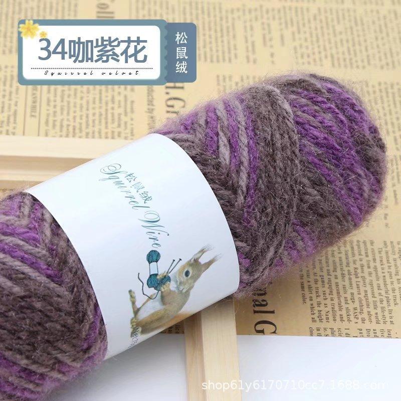 75g Eekhoorn Fluweelgaren Heldere Zijdegaren Mohair Middeldikke Draad Breien Haken Garen Handbreien Geweven Hoeden Sjaals