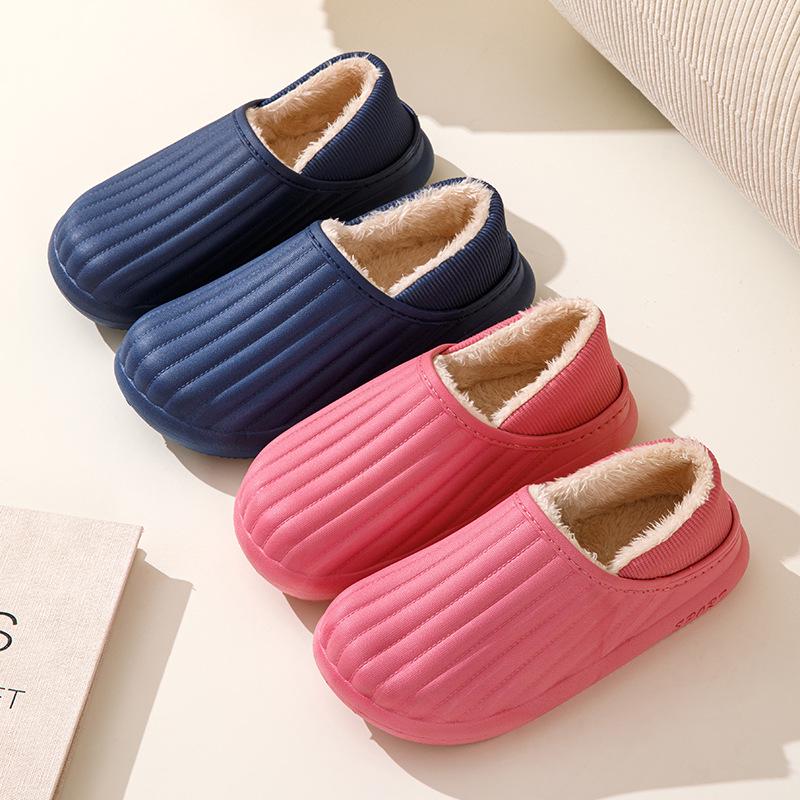 Men & Women's Waterproof Winter Cotton Slippers: Non-Slip, Plush, Velvet-Lined for Indoor & Outdoor Use
