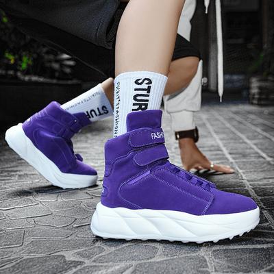 Podzim a zima 2025 fialové vysoké chlebové boty pánské dad shoes sportovní trendy boty 45 velká velikost ležérní board shoes