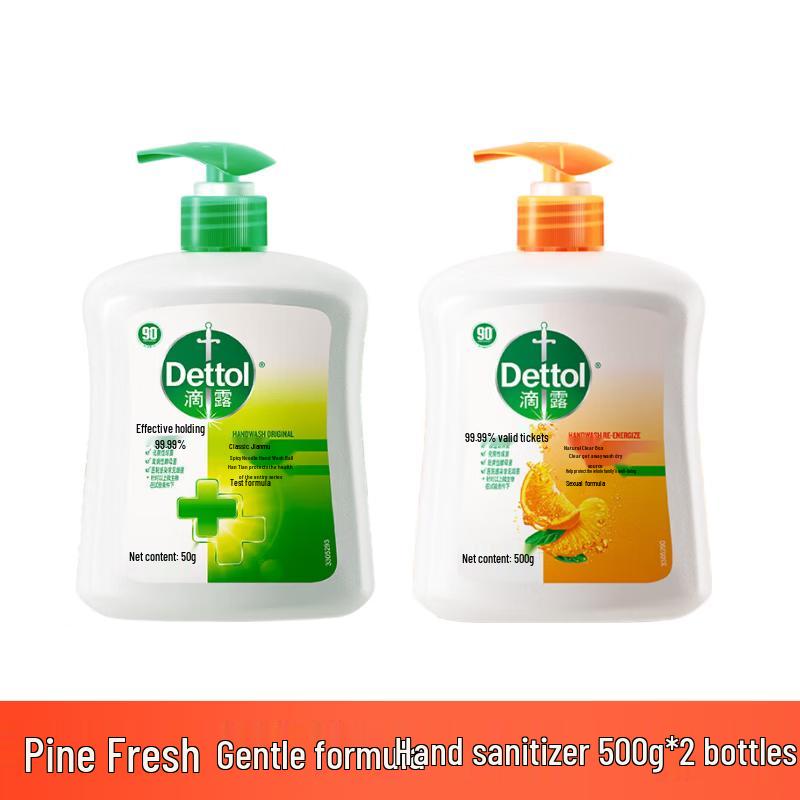 

Антибактериальное жидкое мыло для рук Dettol, двойная упаковка