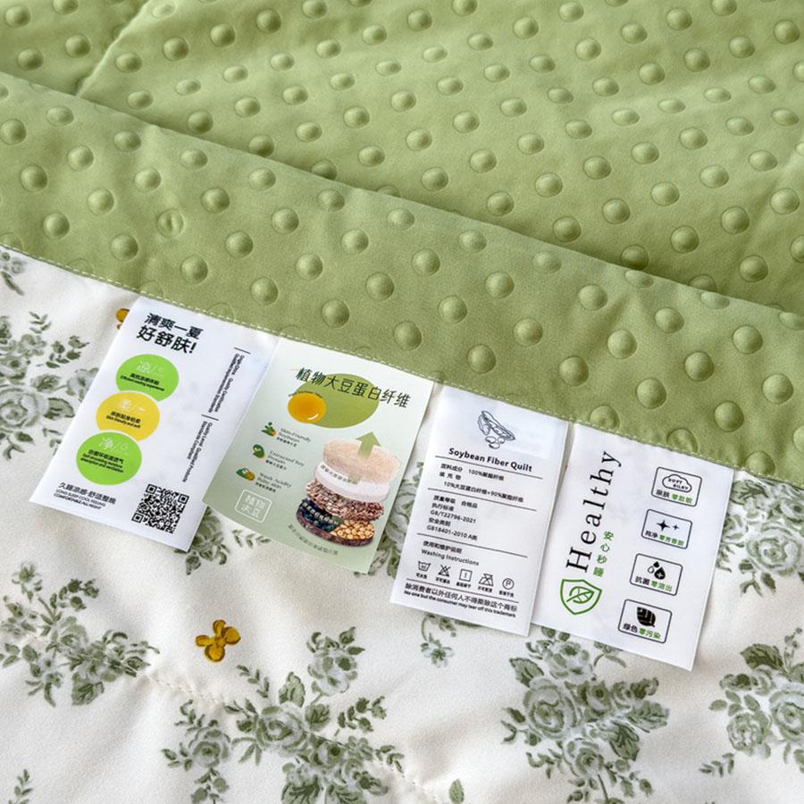 KDJEIKZ New Washable Cotton 3D Quilted Bean Blanket With Soybean Fiber Can Be Machine Washable Lightweight Luxury Cover Blanket