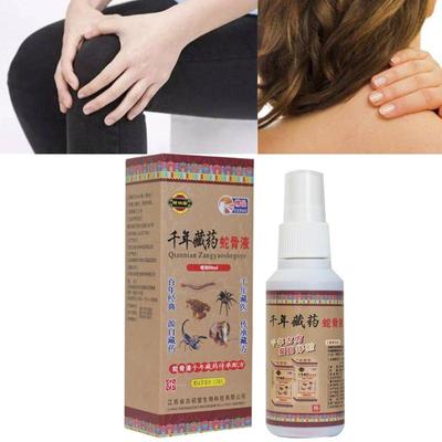 Essential Oil Ease Pain Cold Compress 80ml/bottle Neck Lumbar Disc Protrusion Muscle Treatment Spray Top Quality