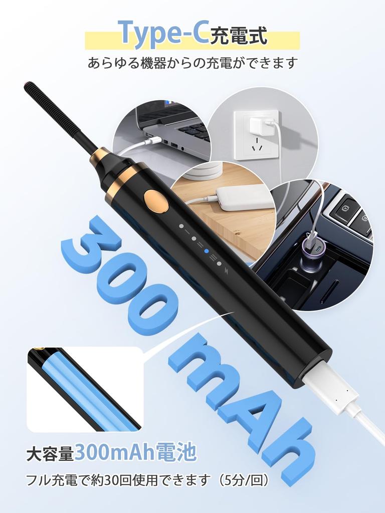 Upgraded Hot Eyelash Detachable Instant Heat in 5 3 Temperature Burn USB Perfect for Single Double and Face Electric Eyelash Curler Curler,