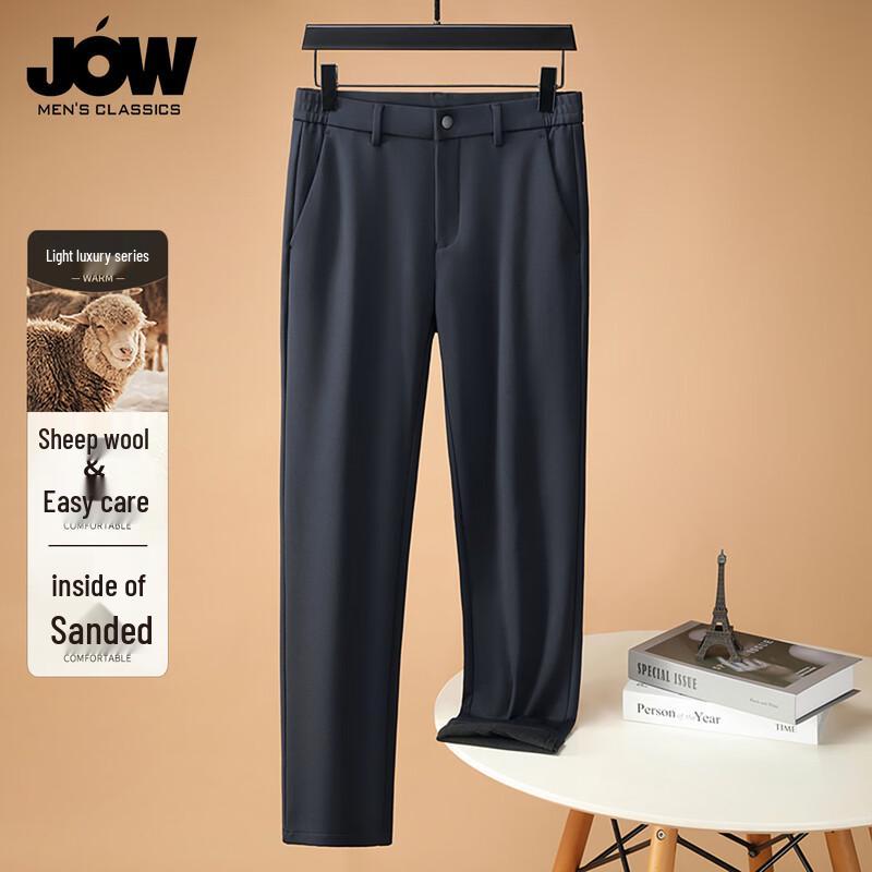 

JOW Men s Fleece-Lined Wool Blend Business Casual Trousers L (175/84A)