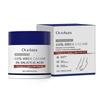 Urea Foot Care Cream Exfoliate Deep Moisturizing Care Skin Care Cream OC-A07-0045-01 100g