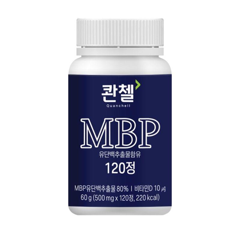 Quanchell MBP Vitamin D 500mg x 120CT