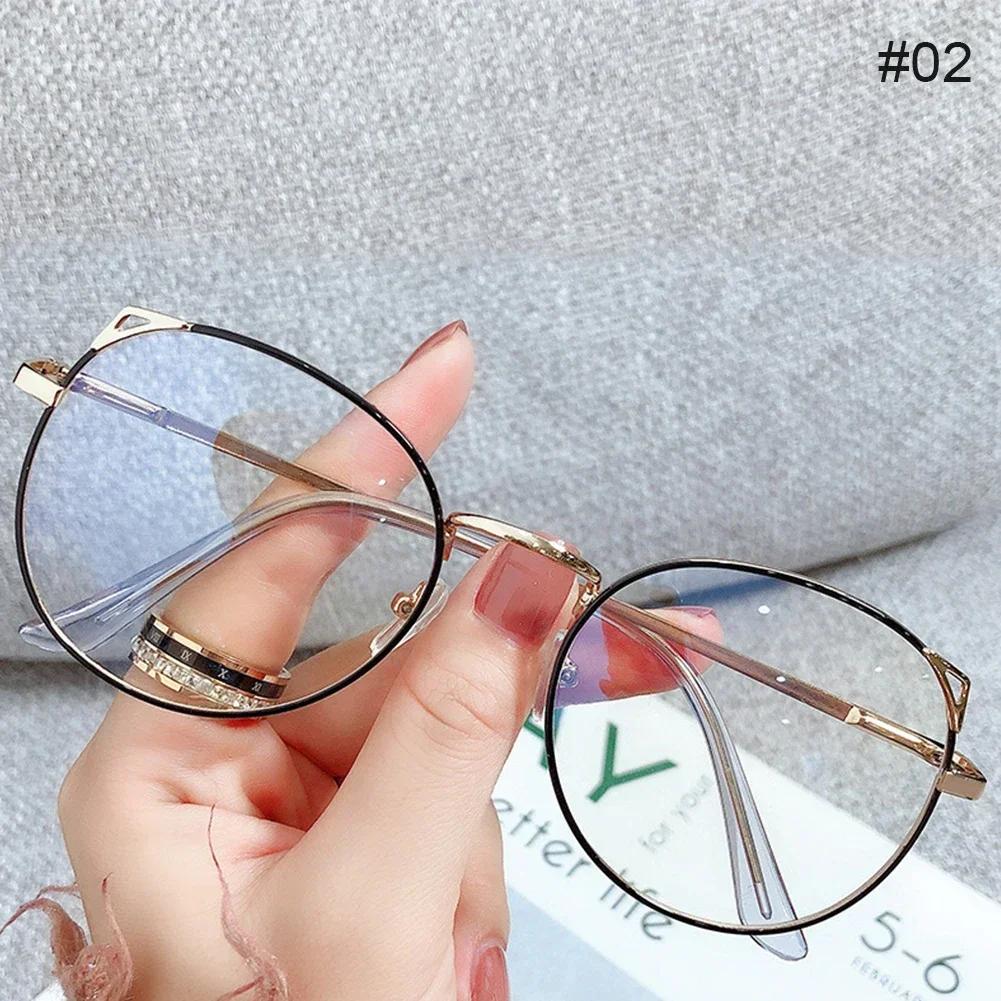 Trends Women Office Anti Blue Light Oversized Computer Glasses Cat Eye Female Blue Blocking Big Size Eyeglasses Alloy Frame