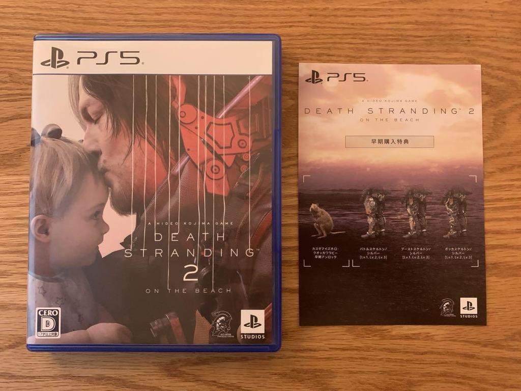 [USED] Bonus: PS5 DEATH STRANDING 2 ON THE BEACH