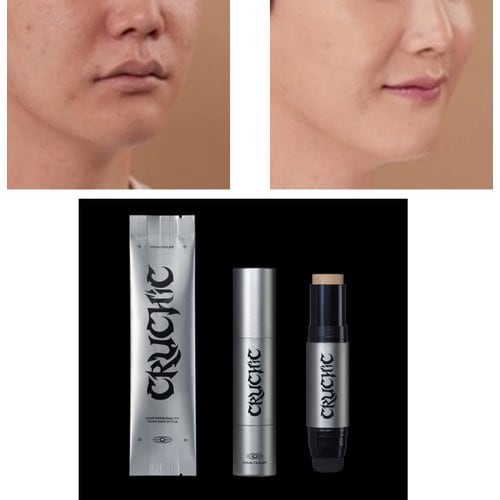 CRUCHIC Beard Mark Concealer Removal Serum Razor Mark Men’s Shading Stick 12g