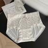 Ladies Spring and Summer Sweet Print Ultra Thin No Trace Ice Silk High Shot Middle Waist Triangle Briefs