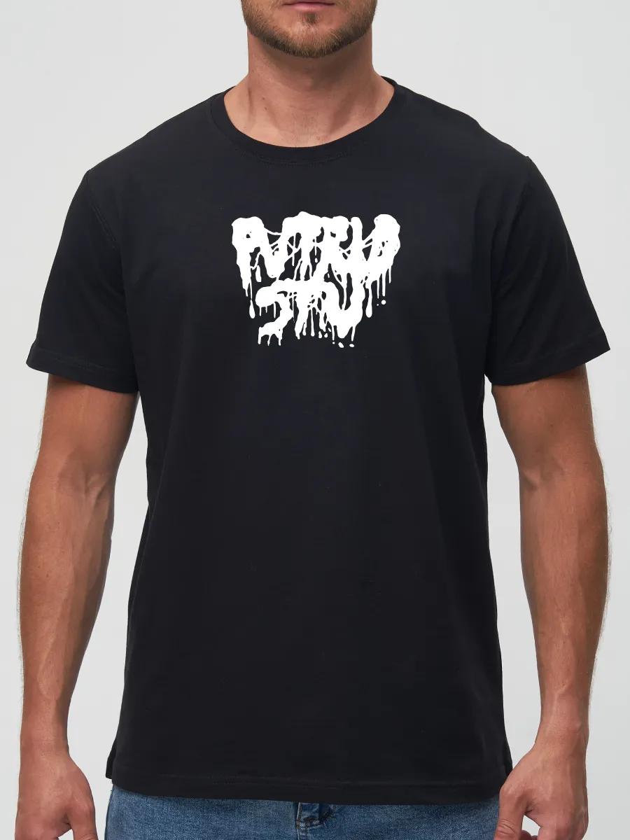 Death Certificate T-shirt S