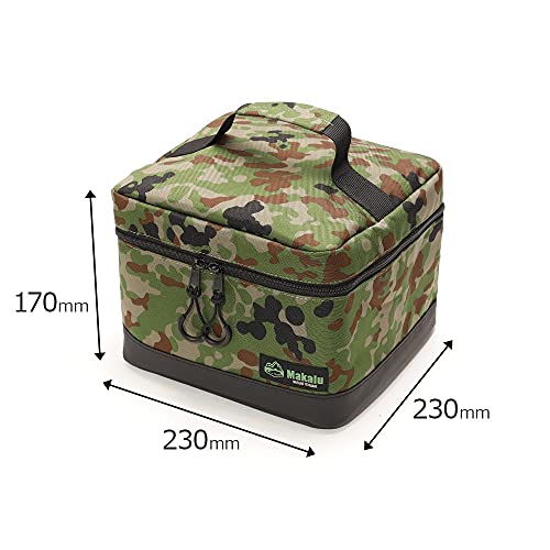 Makalu Camping Storage Box Container Box 9L Tool Box Outdoor Storage Case (BK)