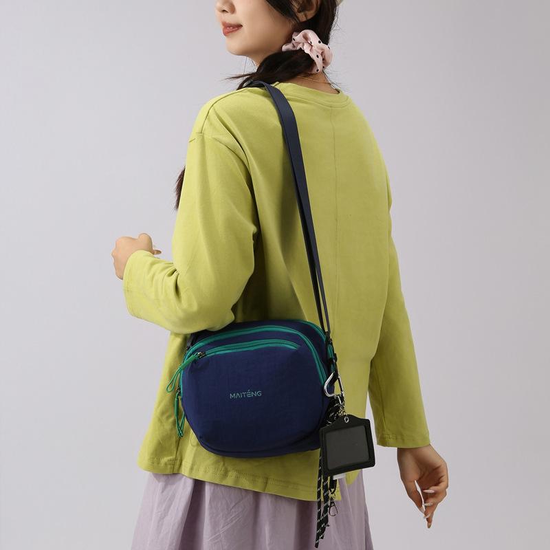 Crossbody Bag, Cross-sling Bag, Outdoor Sports Bag, Hiking Bag, Single Shoulder Crossbody Bag
