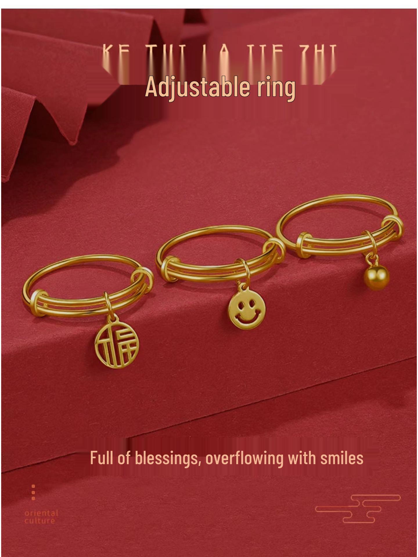Vietnam Sand Gold Fu Character Adjustable Smile Face Ring, Brass Gold Plated with Gold Bead. Smile Face Ring