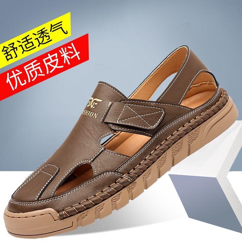 2024 Sommer neue Herren handgefertigte Online Freizeitschuhe Herren hohle atmungsaktive Ledersandalen Klettverschluss-Sandalen 9197
