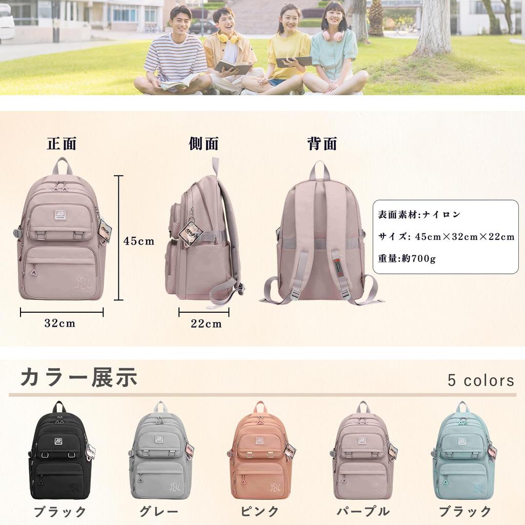 HeiDiga Plecak Dużej Pojemności do Szkoły Podstawowej i Średniej Koreański Mieści Idealny na Zewnątrz i Czarny Uczennice, Popularny, Lekki,