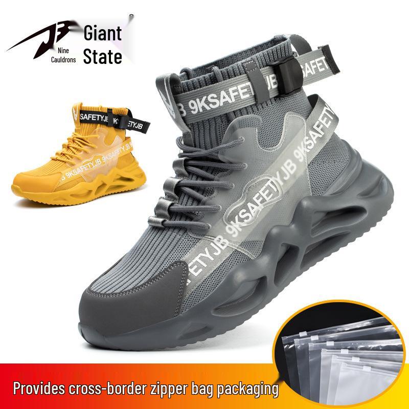 

Steel Toe Breathable Safety Shoes: Anti-Smash, Anti-Puncture, and Cross-Border Design