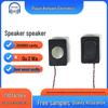3020BOX AI Voice High-Fidelity 8 Ohm 2W Cavity Speaker with Composite Membrane for Advertising Machines