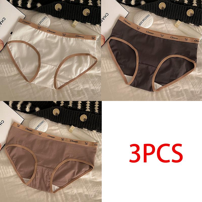 3PCS Cotton Panty for Women Mid Waist Maillard Style Briefs Seamless Breathable Solid Color Lingerie