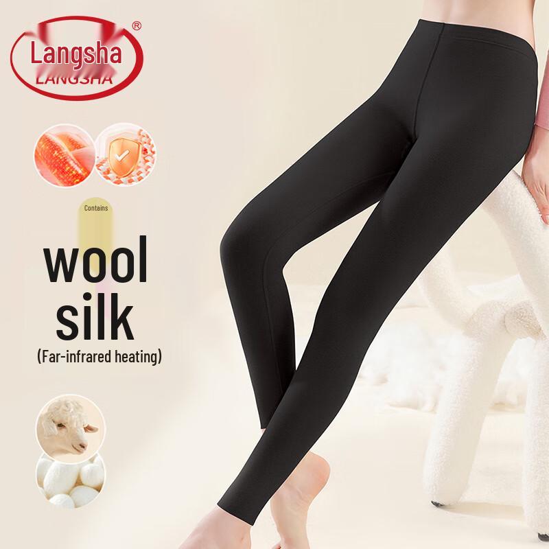 

Термобрюки Langsha из шерсти и шелка XL