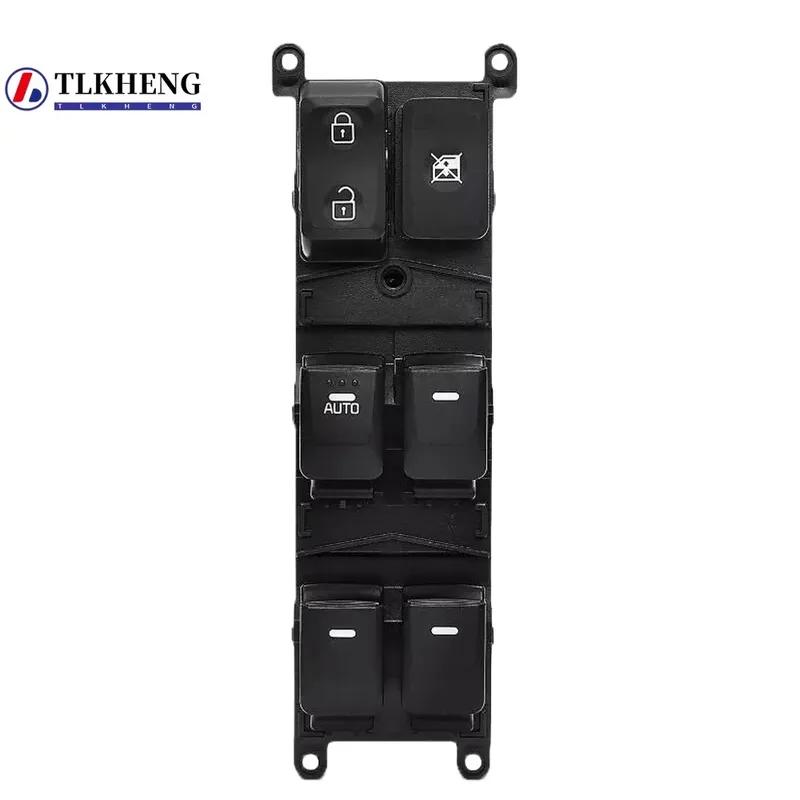 93570-1W157 Electric Window Control Switch Window Lift Switch For Kia Rio 2015-2017,935701W157
