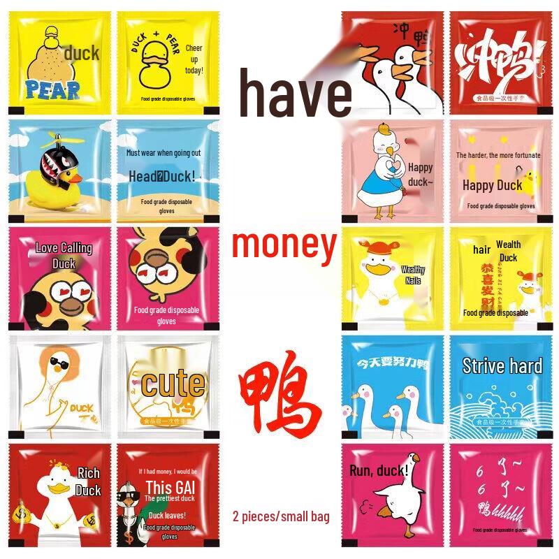 ZISIZ Disposable Food-Grade Paper Gloves