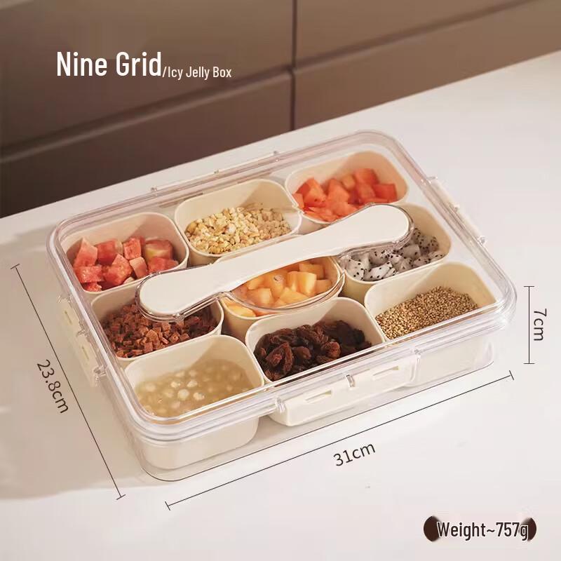 Food-Grade 9-Compartment Divided Storage Box with Handle