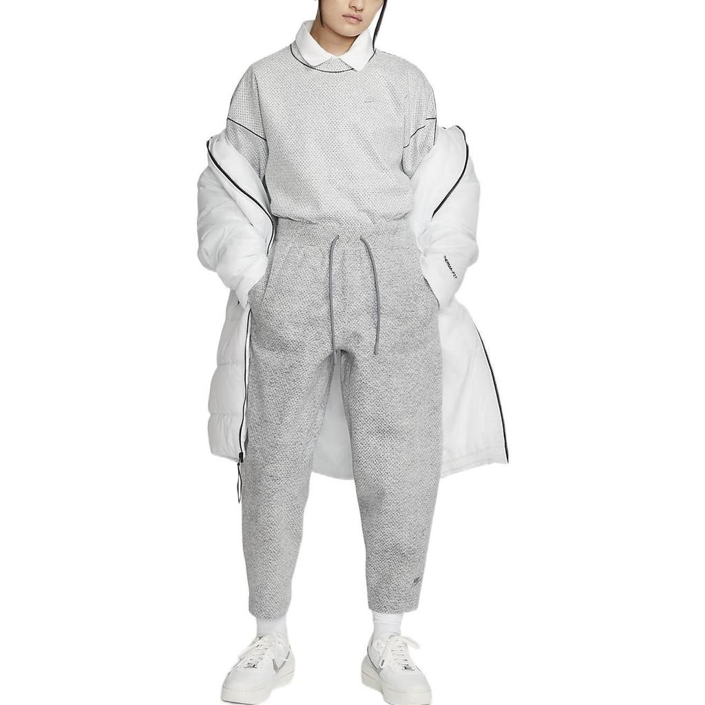 Nike Knitted Sweatpants Women's Gray DQ6682-077
