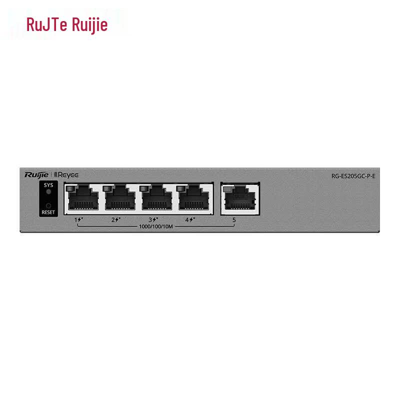 Ruijie 8-Port Gigabit Smart Managed PoE Switch
