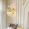Crystal Crown Bedroom Bedside Wall Lamp