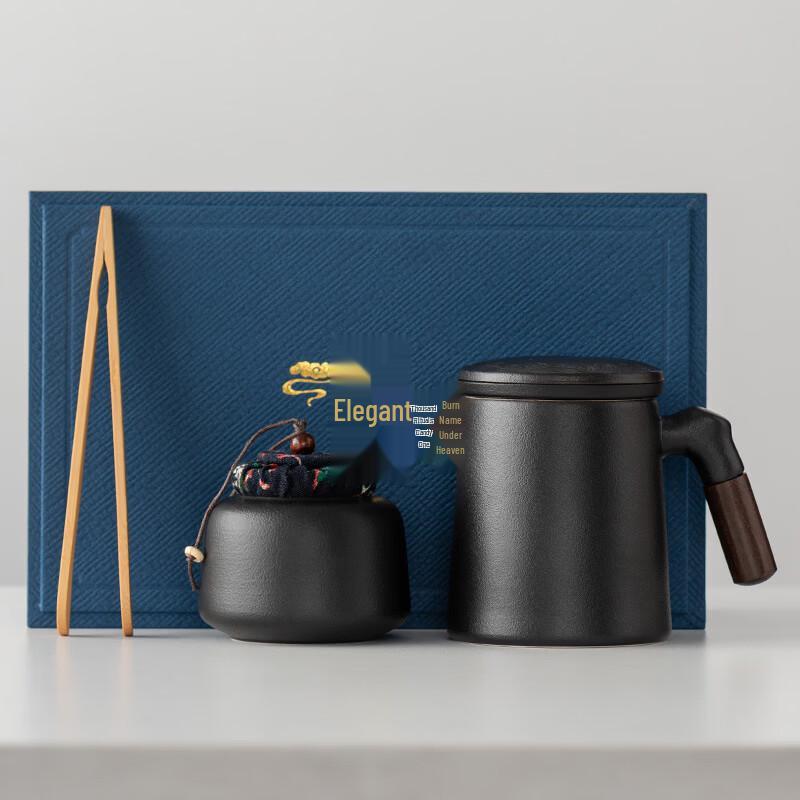 Yipan Ceramic Filter Mug with Lid