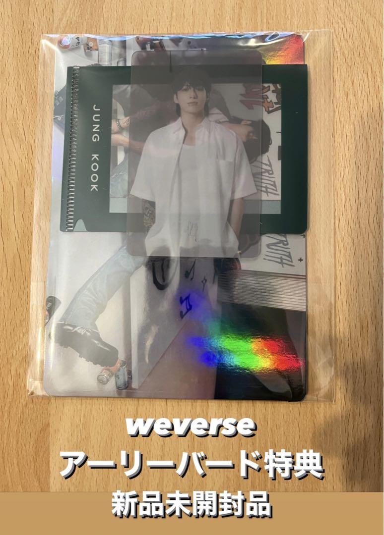 

[USED] JUNGKOOK Jungkook GOLDEN weverse Early Bird Bonus