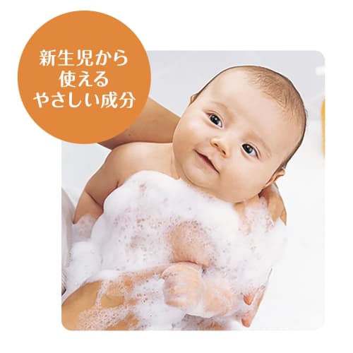 Baby Bayu Madonna Whole Body Soap, Suitable for Newborns and Up / Face, Body, and Hair Wash / Colorant-Free, Fragrance-Free, Paraben-Free, Gentle On S