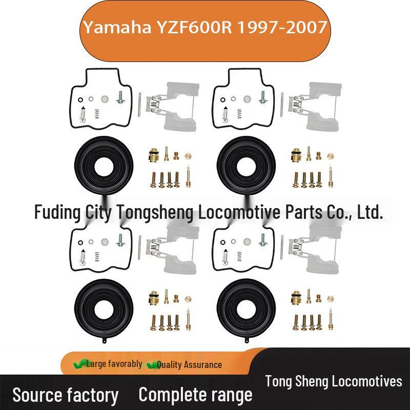 

Yamaha YZF600R Carburetor Repair Kit (4PCS) 1997-2007 Contact Customer Service