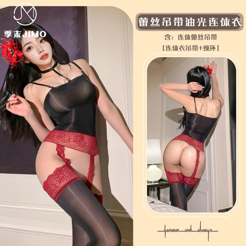 Sexy Lingerie Endis D Sexy Oily Neck Sling Oily Pure Color Contrasting Knee Sling Stockings