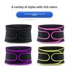 Unisex Adjustable Sports Waist Protector for Outdoor Fitness, Weightlifting, Running, and Training - Abdominal Support Belt