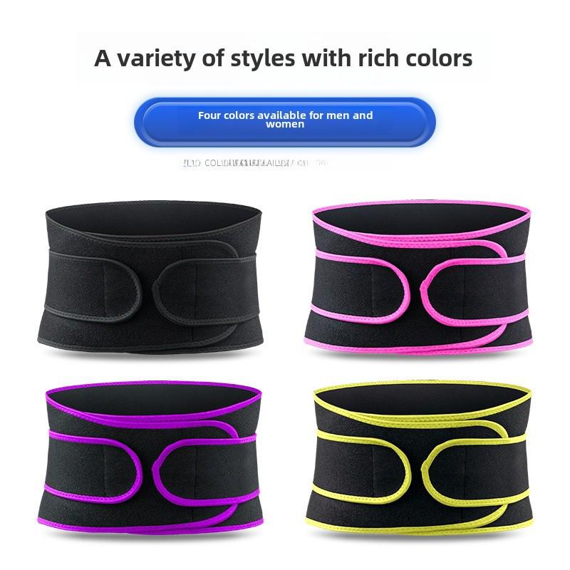 Unisex Adjustable Sports Waist Protector for Outdoor Fitness, Weightlifting, Running, and Training - Abdominal Support Belt