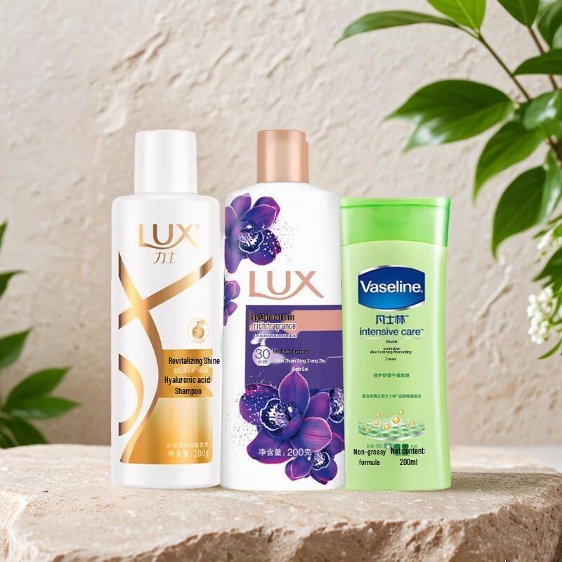 

LUX Rejuvenating & Brightening Hair & Body Travel Set