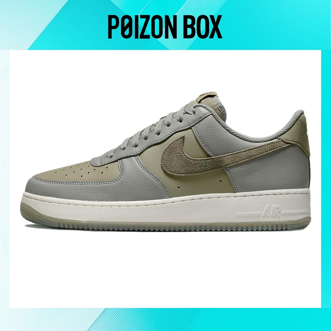 

кроссовки Nike Air Force 1 Skateboarding Shoes Men FJ4170-002