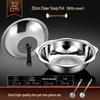 Yiceng Verdickter 304 Edelstahl Klar Suppe Hot Pot